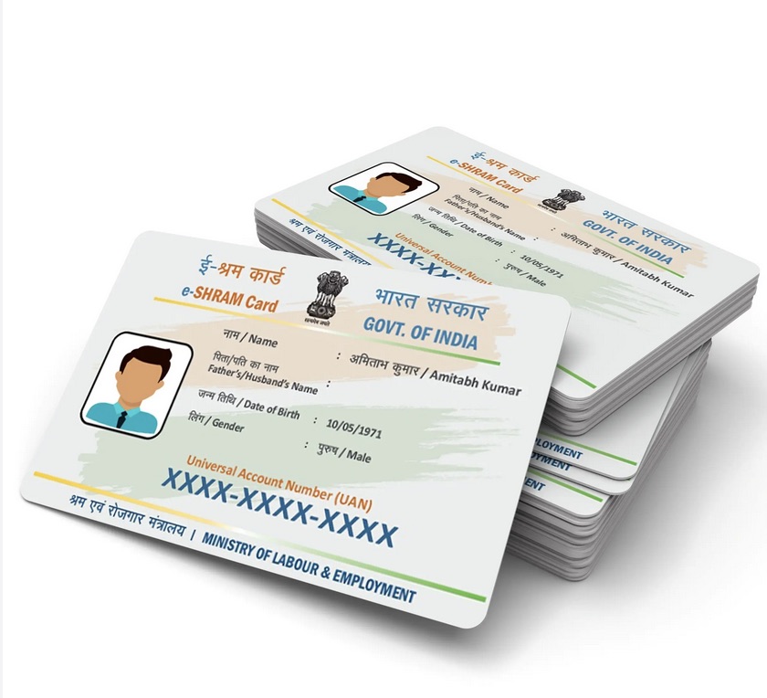 PVC Cards